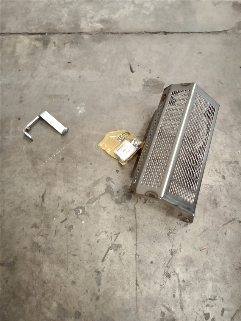 CAT 5870678 part 1