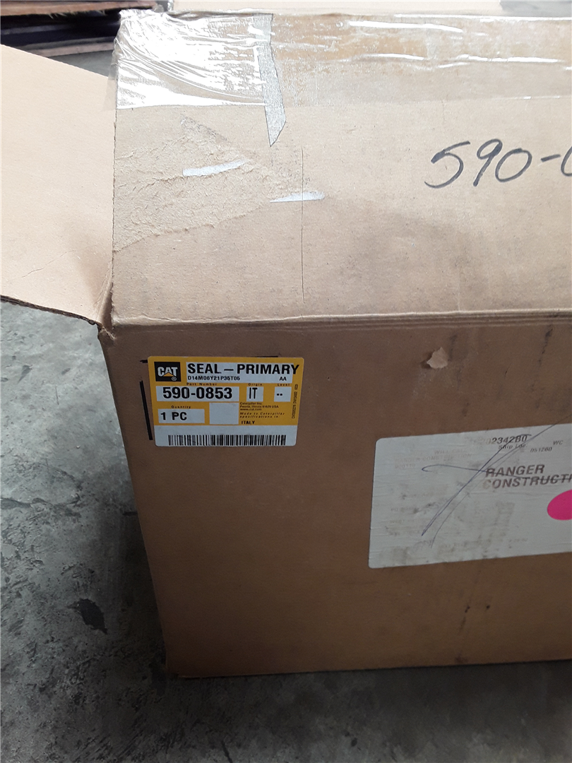 CAT 5695422 part 2