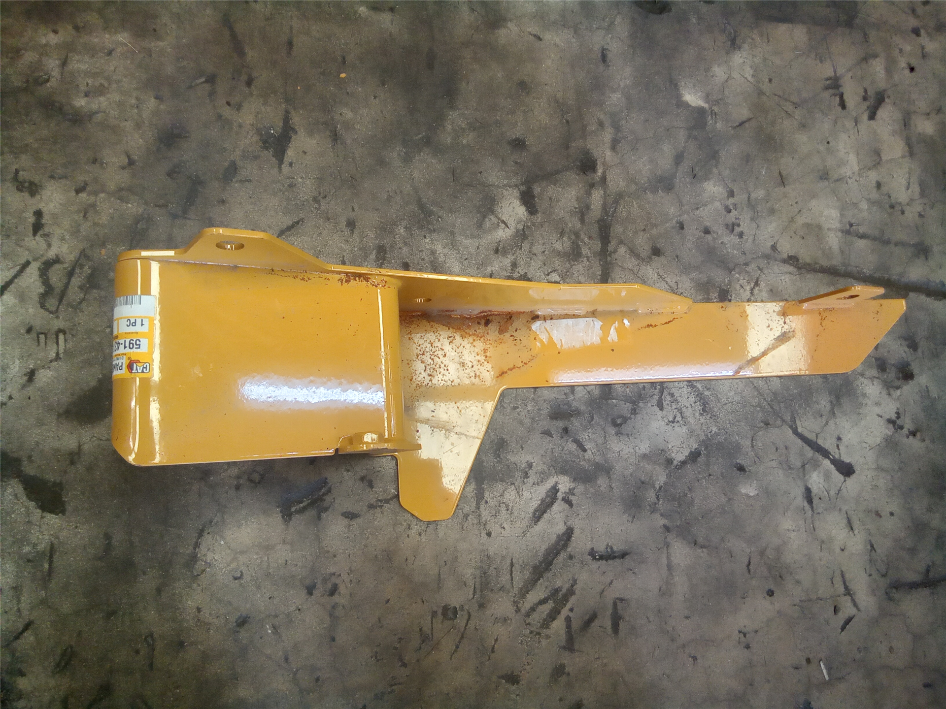 CAT 5914374 part 1