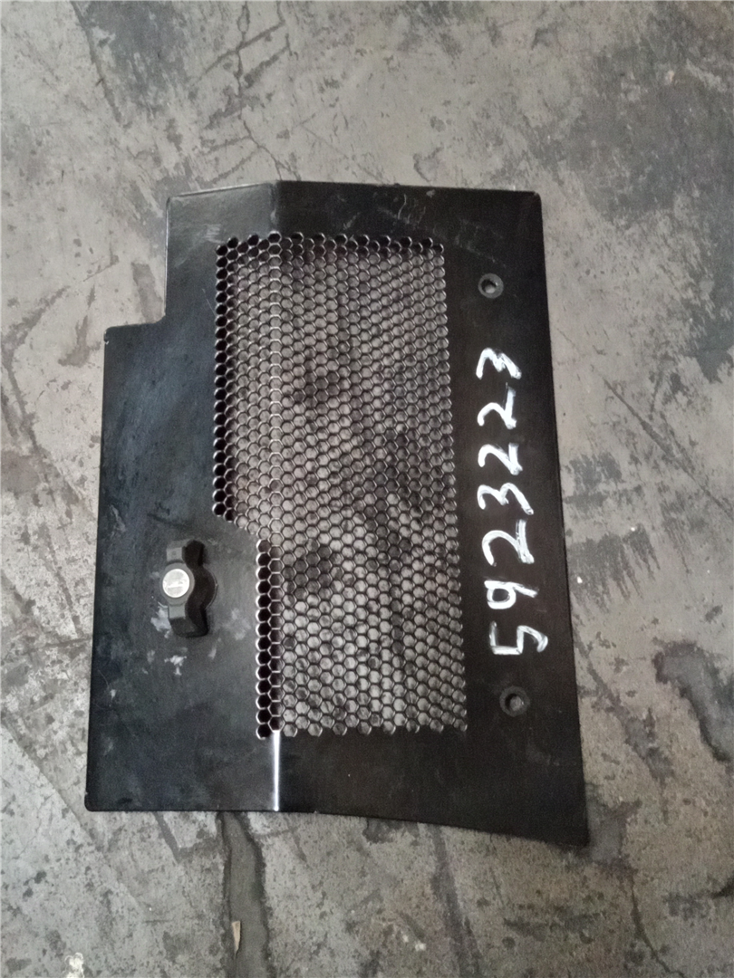 CAT 5923223 part 1