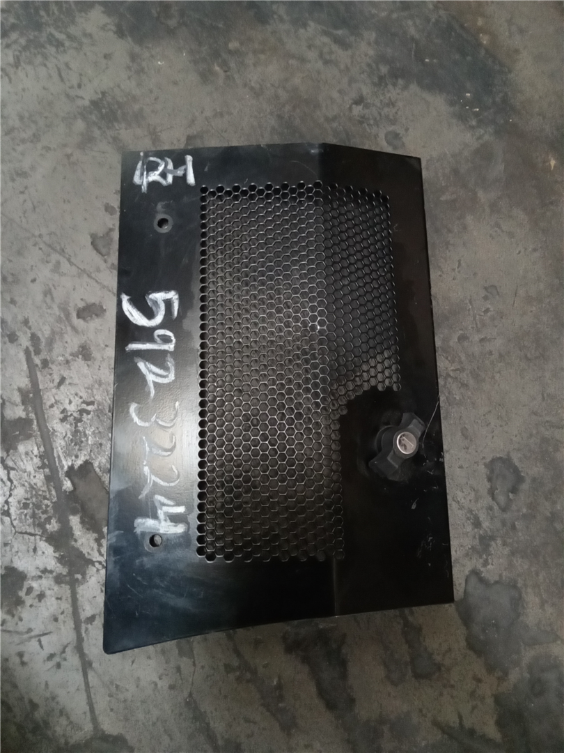 CAT 5923224 part 1