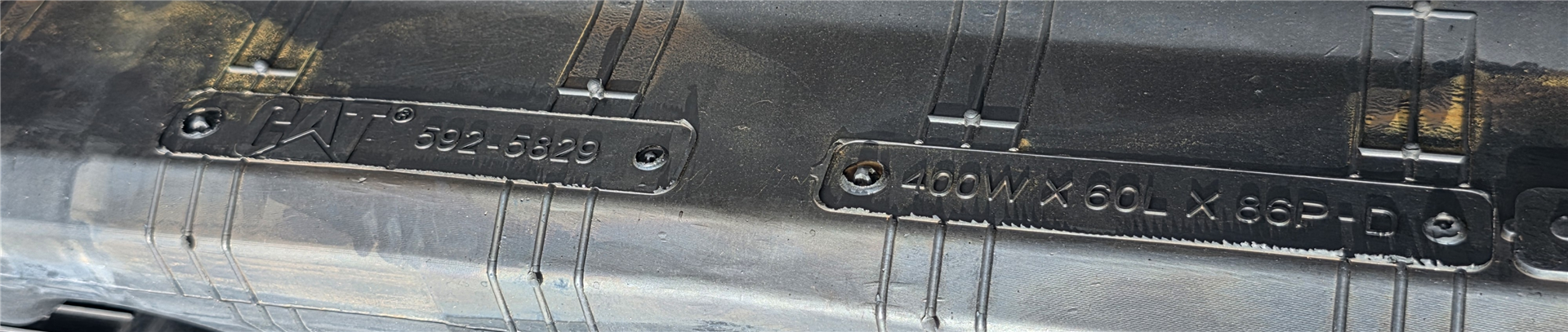 CAT 5925829 part 2