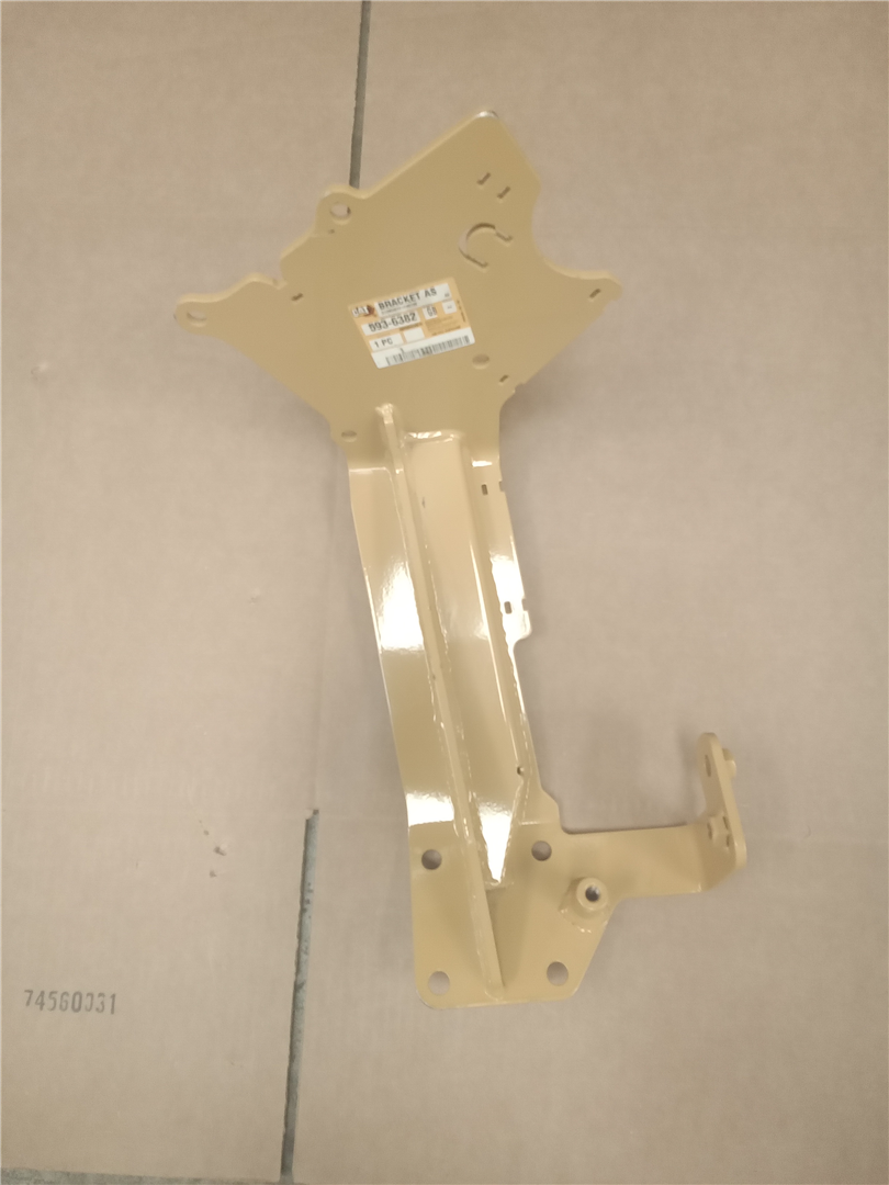 CAT 5936382 part 1