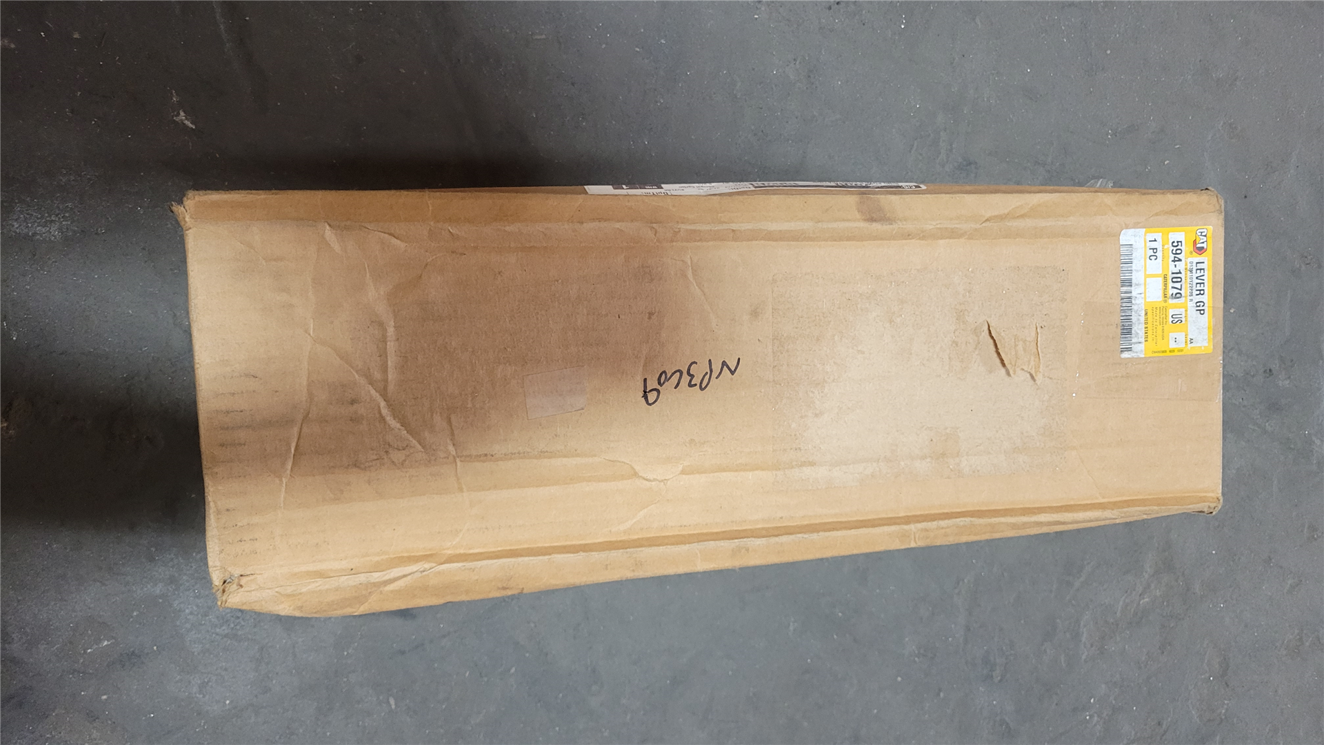 CAT 5941079 part 2