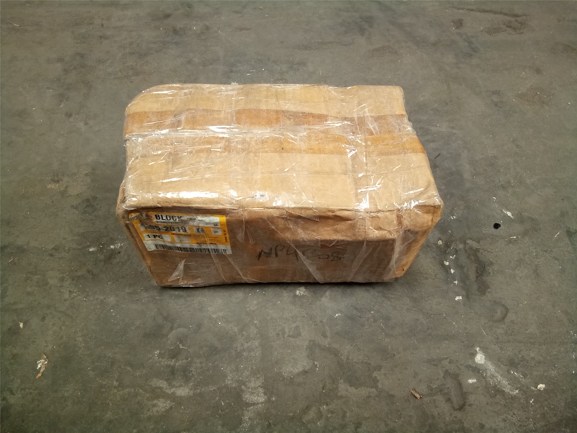CAT 5952019 part 2
