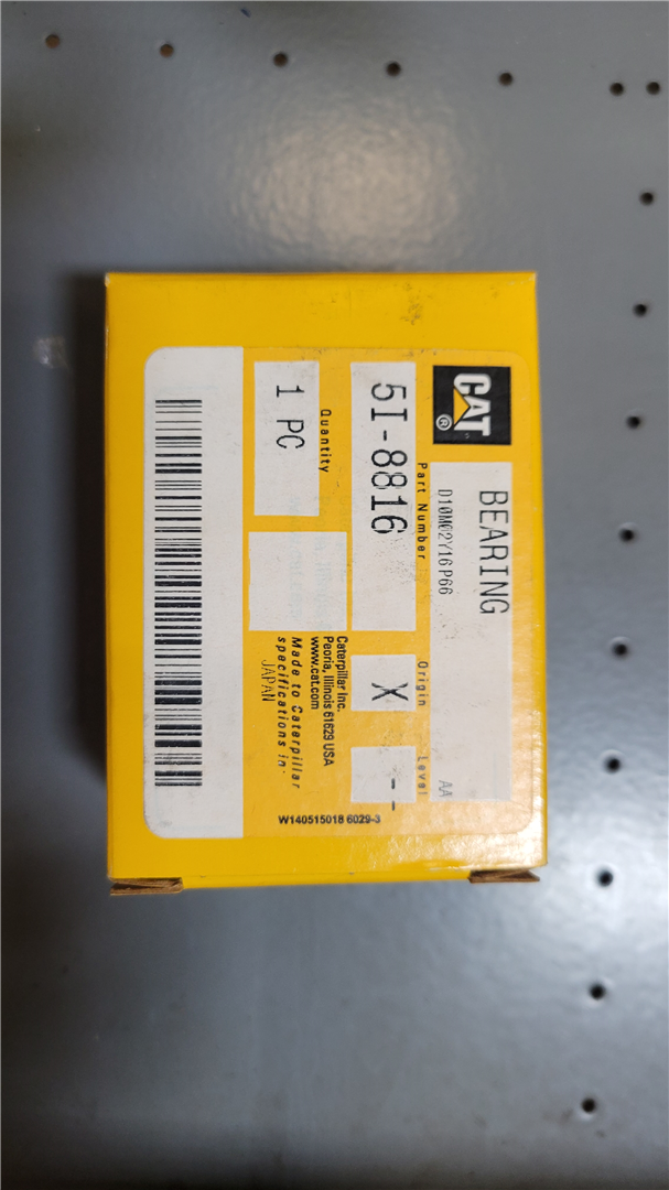 CAT 5I8816 part 2