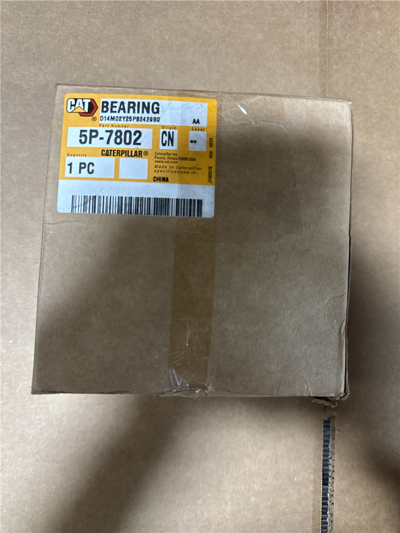 CAT 5P7802 part 3