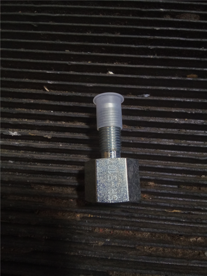 CAT 5R5107 part 1