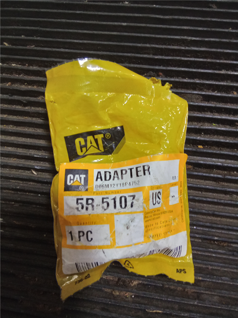 CAT 5R5107 part 2