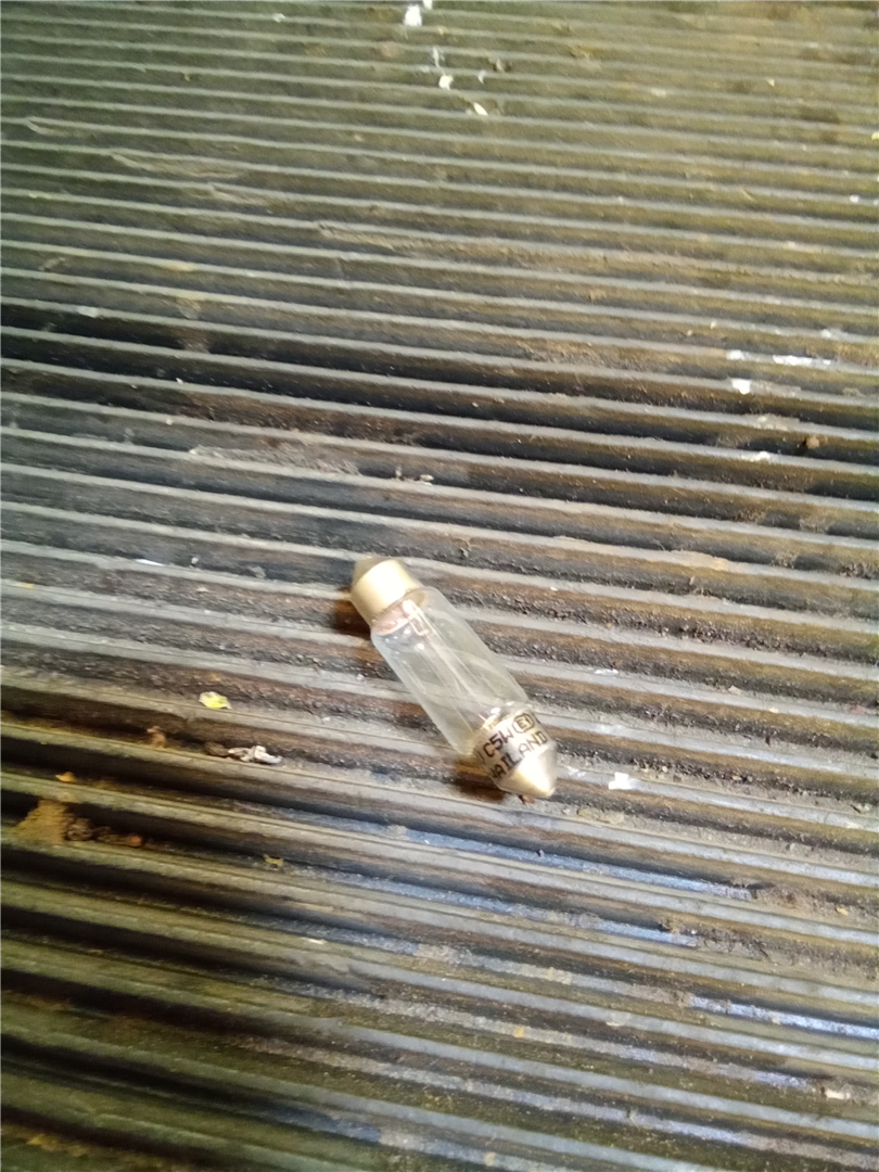 CAT 5W2040 part 1