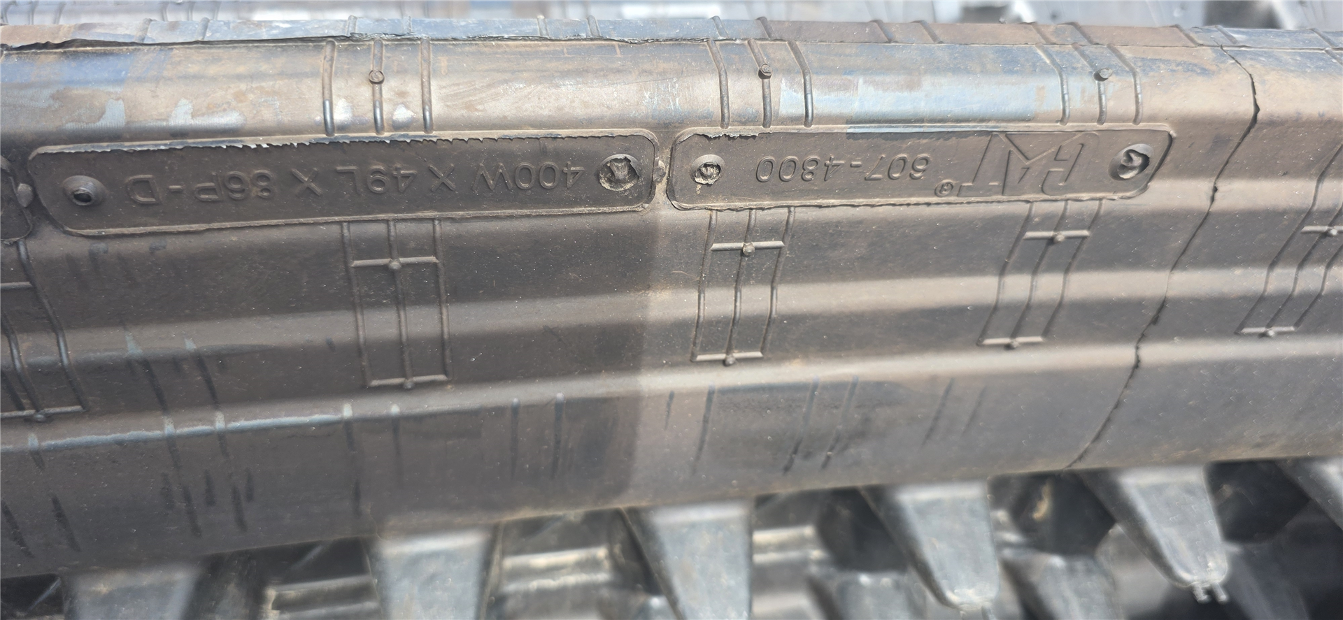 CAT 6074800 part 2
