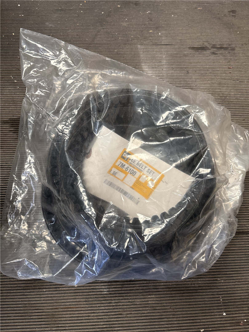 CAT 7M6100 part 1