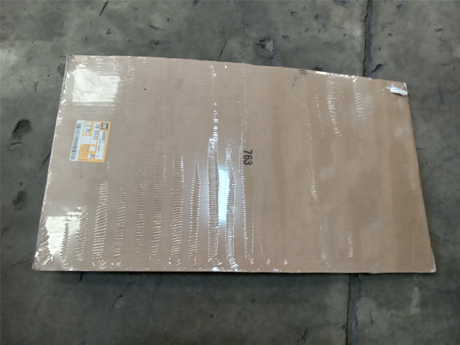 CAT 7N5515 part 2