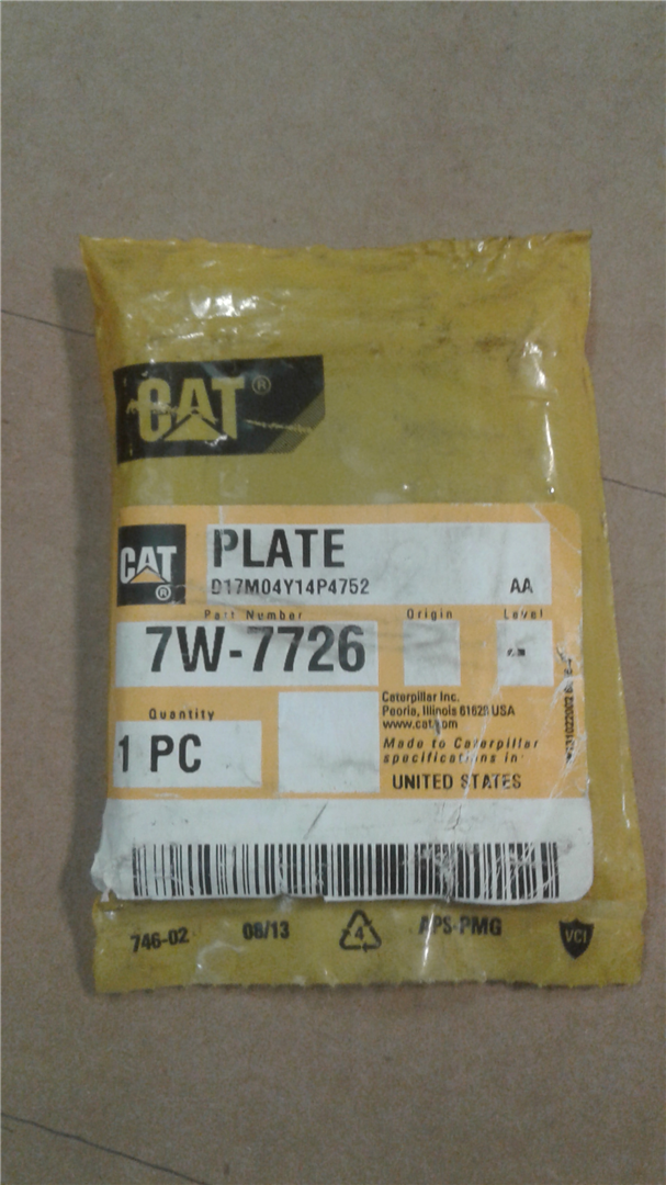 CAT 7W7726 part 2
