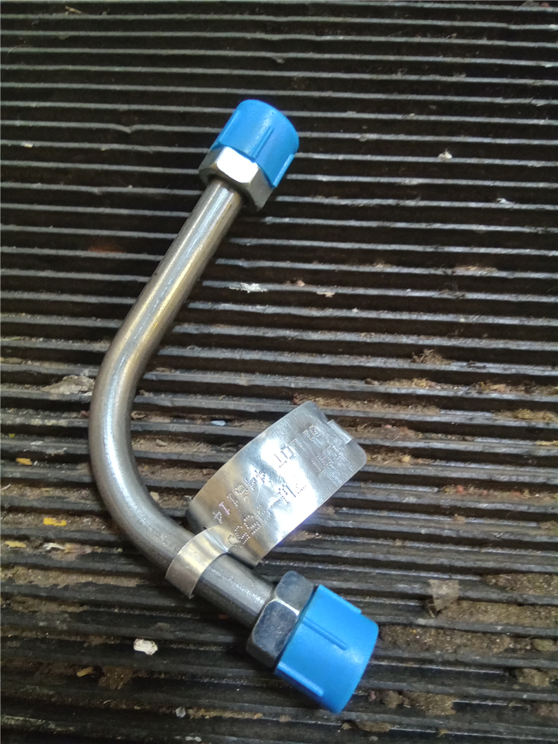 CAT 7W9553 part 1