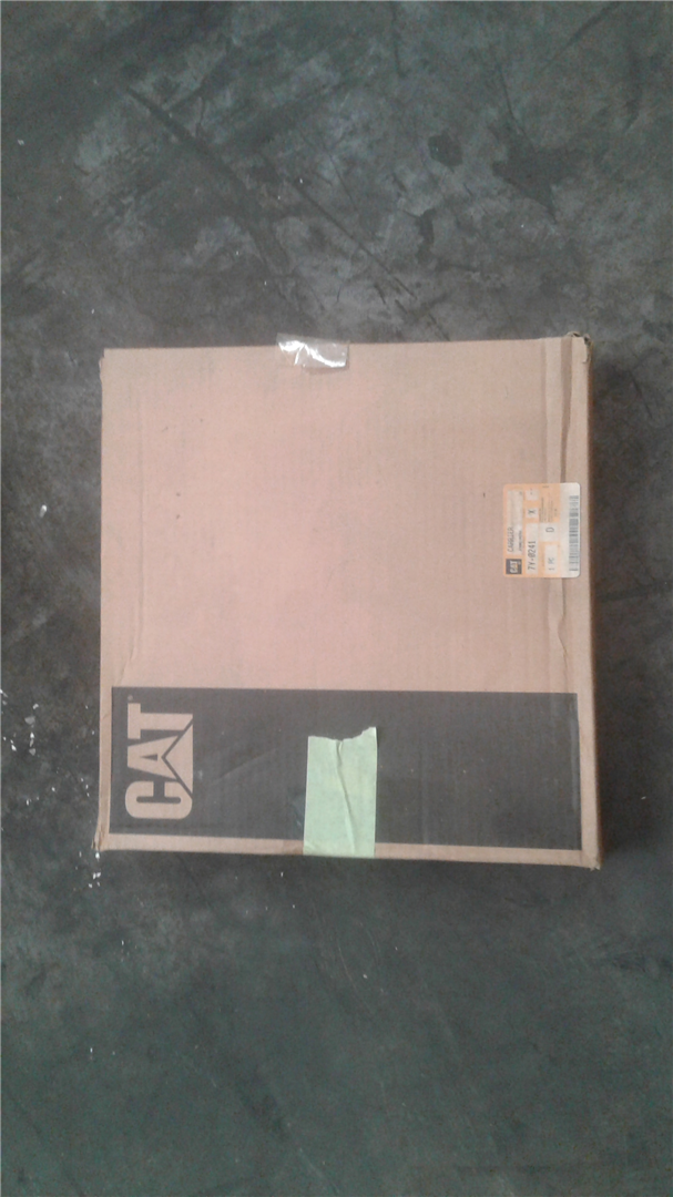 CAT 7Y0368 part 2