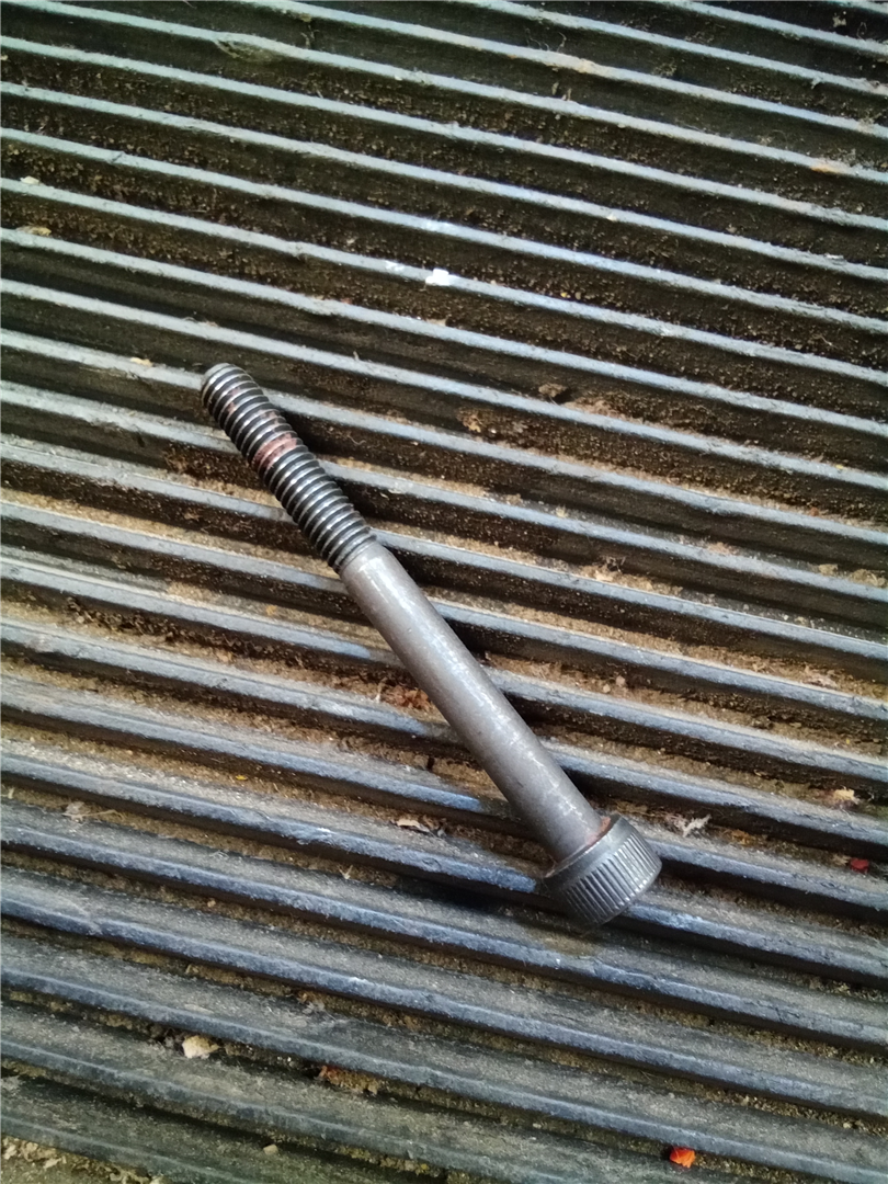 CAT 8T2396 part 1