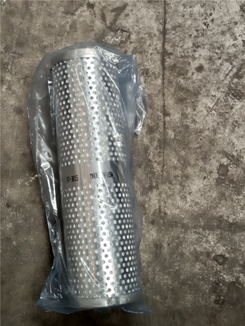 CAT 8T3815 part 1