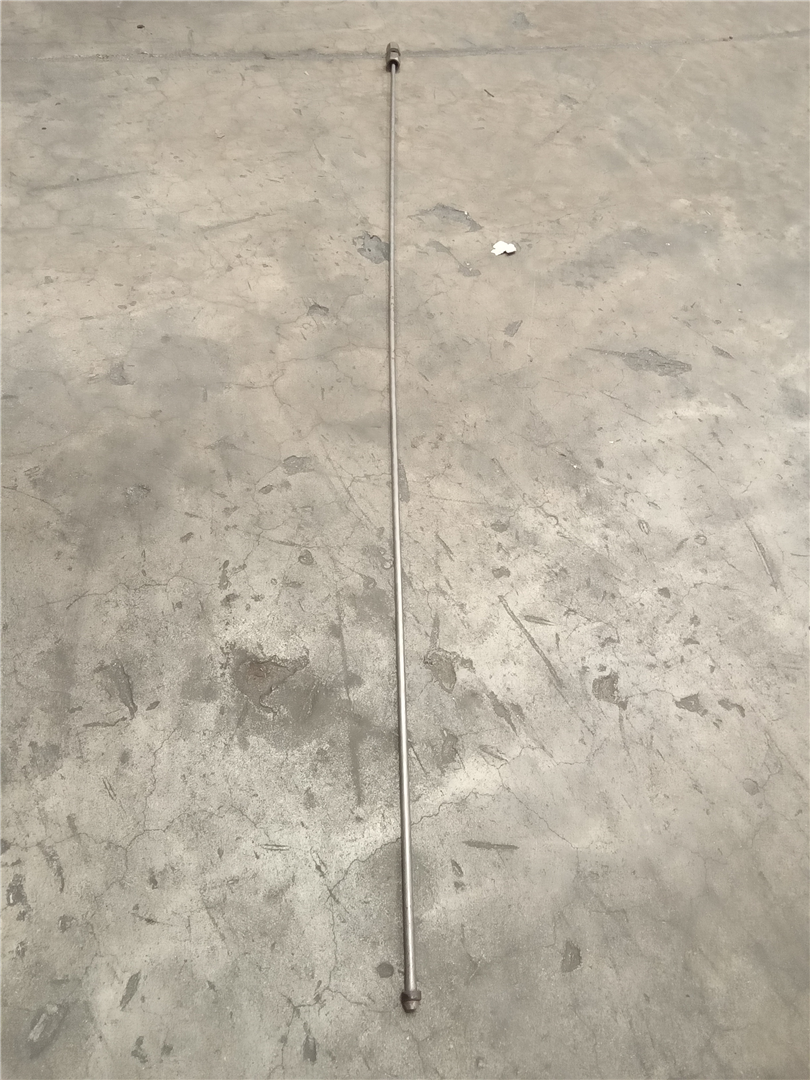 CAT 9U5299 part 1