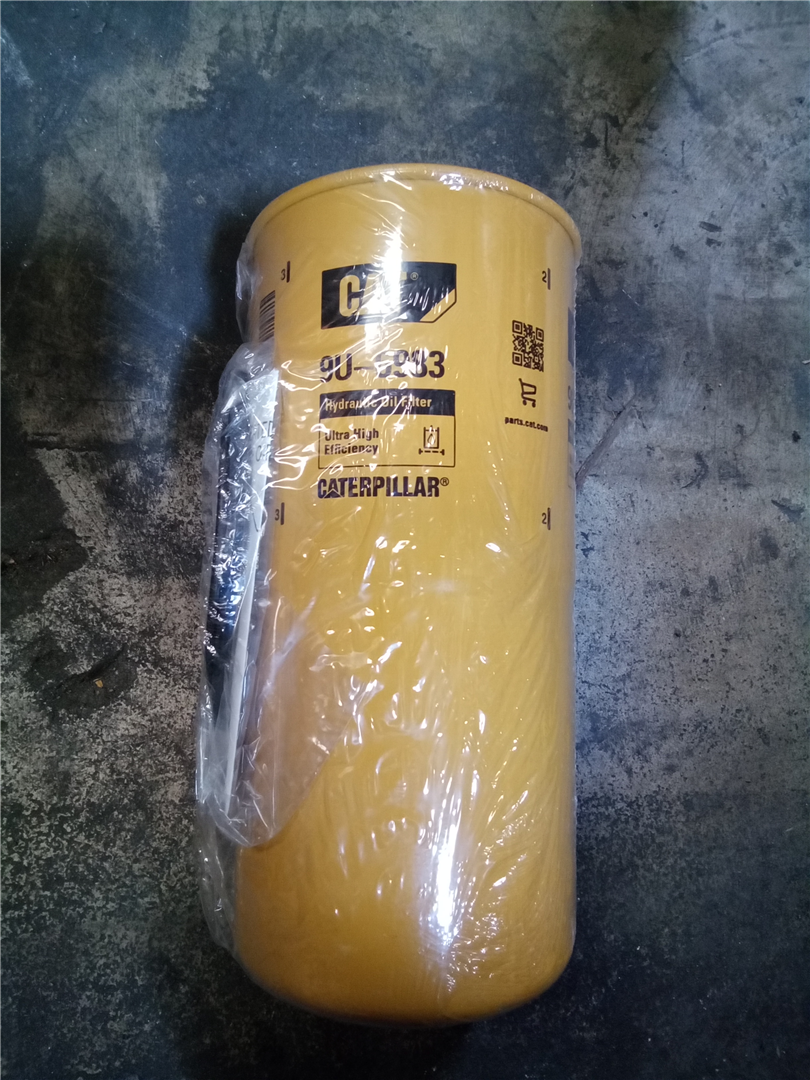 CAT 9U6983 part 1