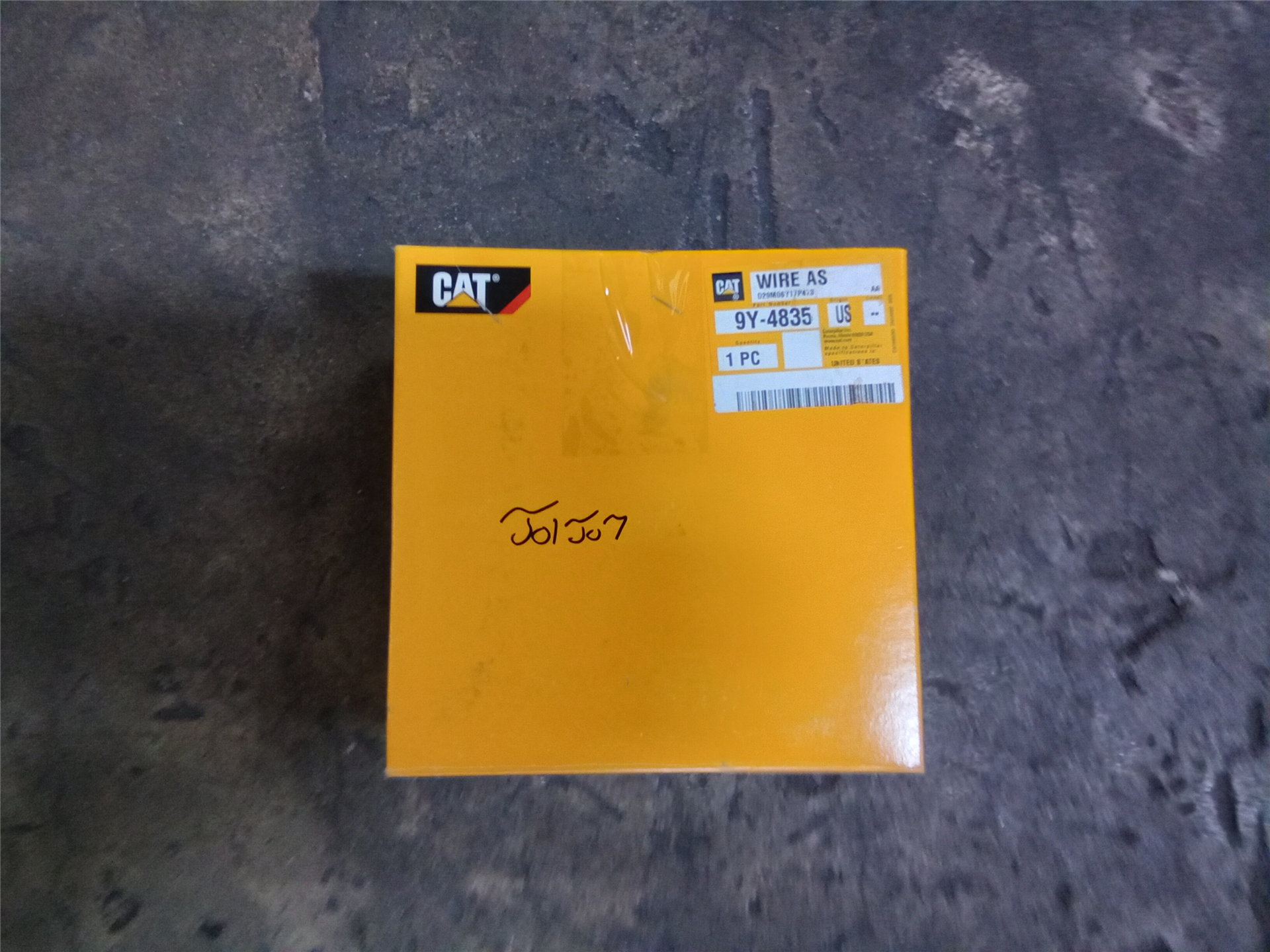 CAT 9Y4835 part 2