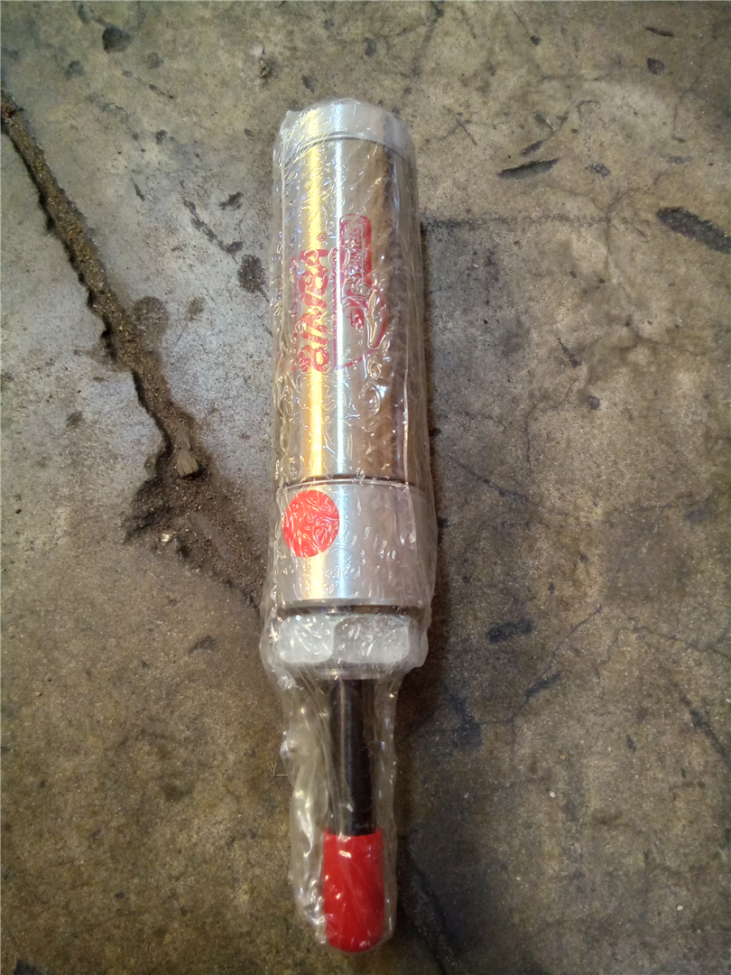 CAT 9Y5541 part 1