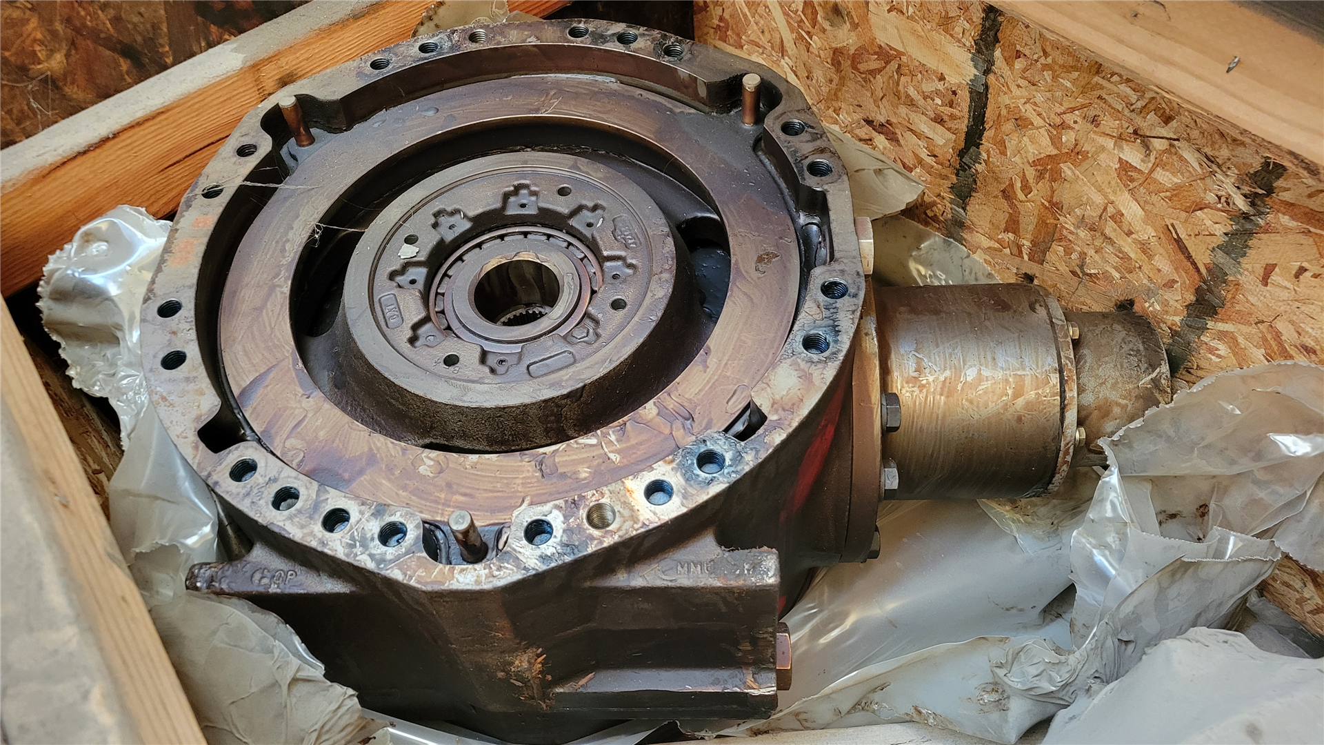CAT 8R9833 part 1