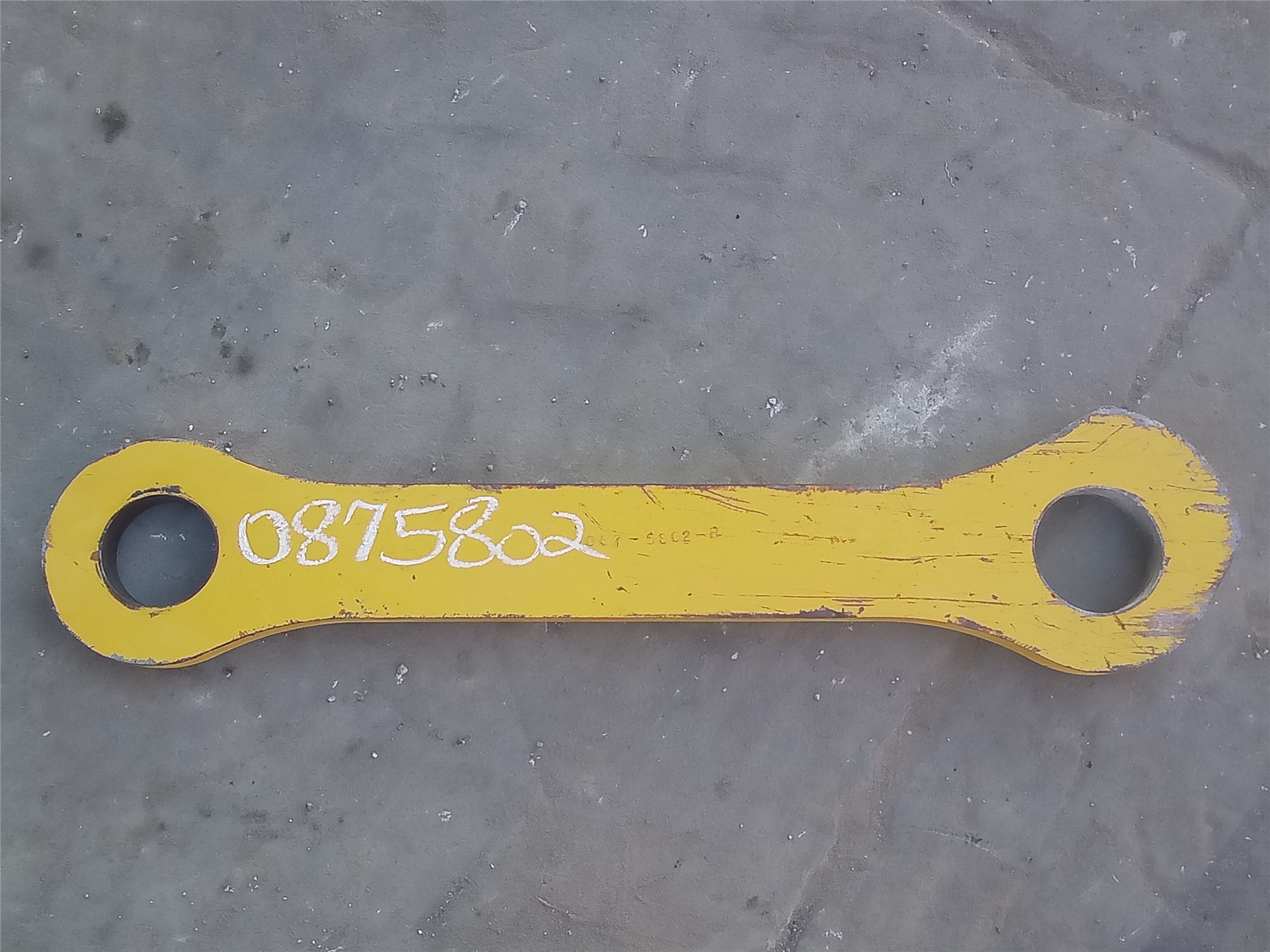 CAT 4639218 part 8