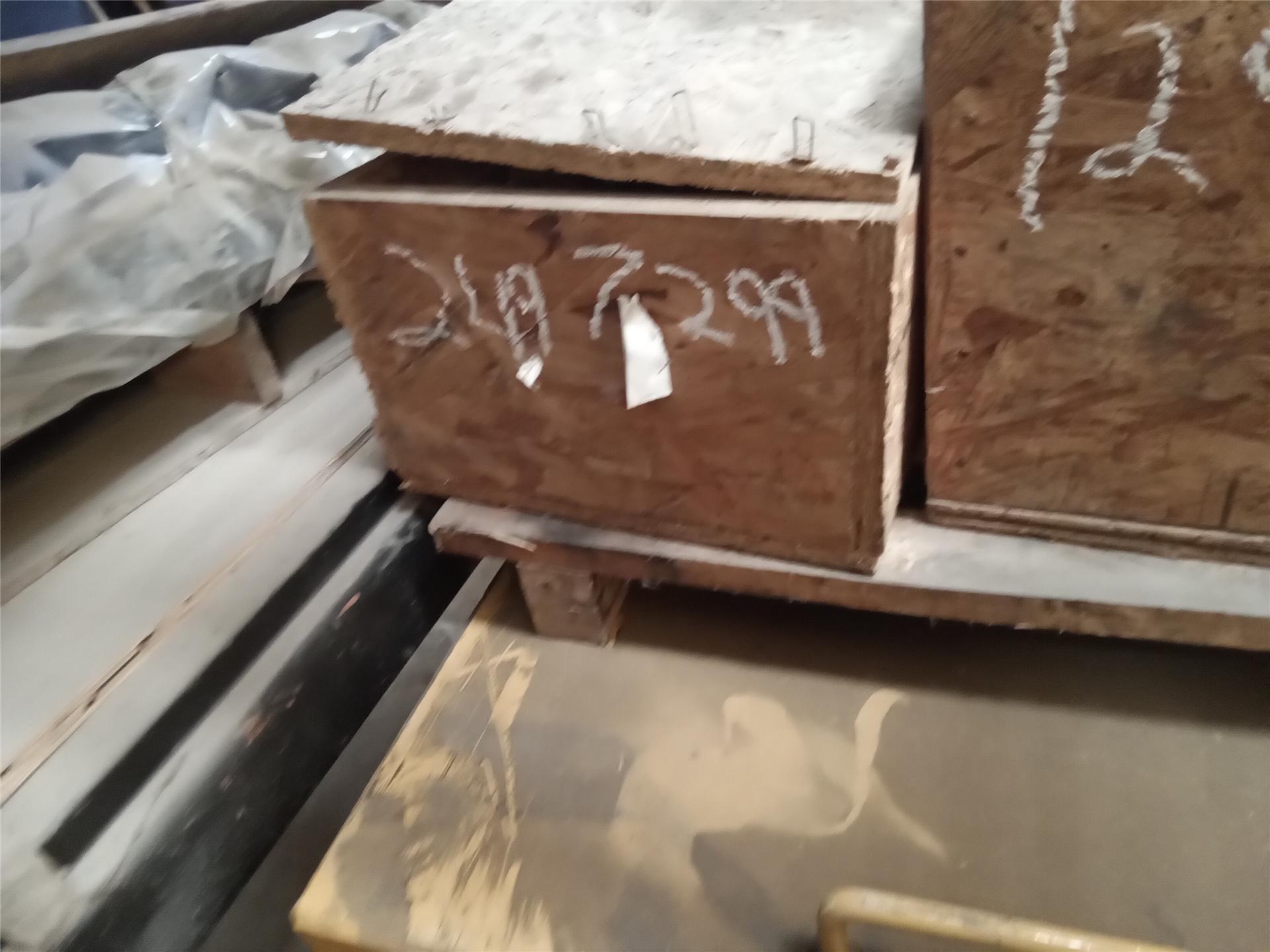 CAT 4425651 part 2
