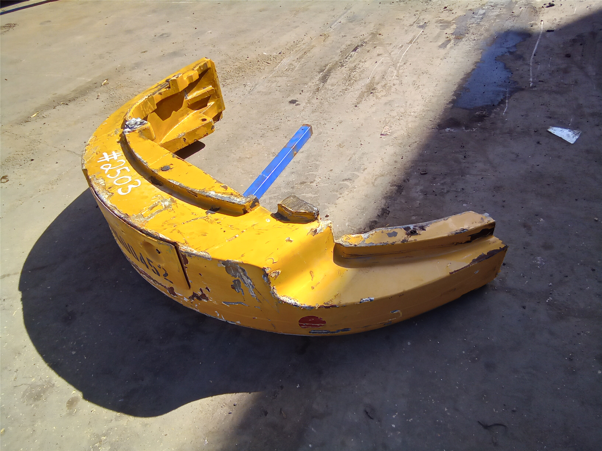 CAT 4263355 part 2