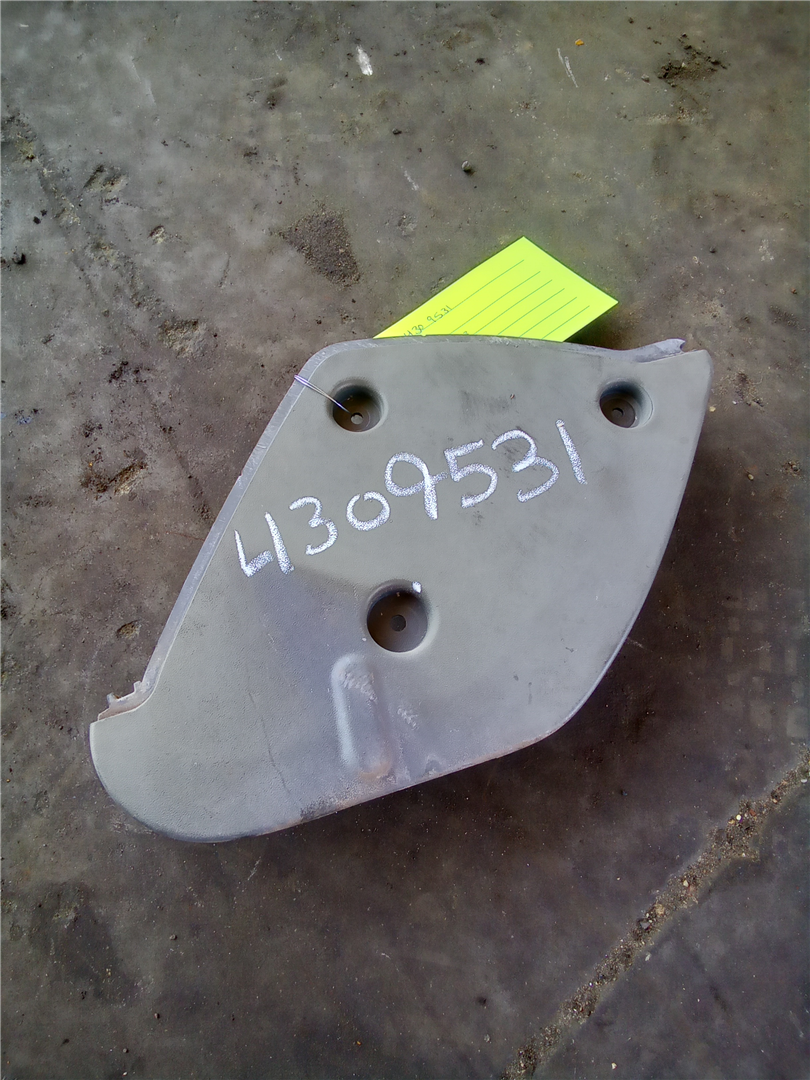 CAT 4309531 part 1