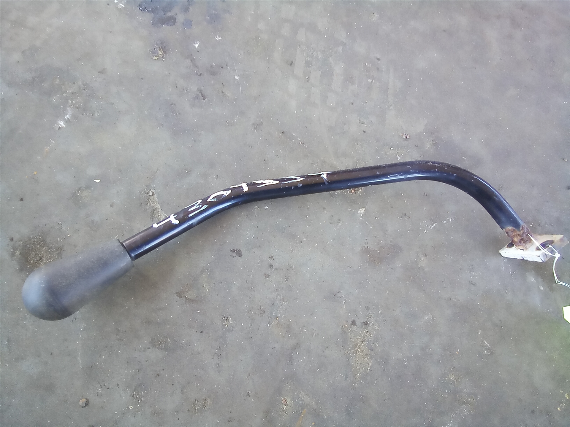 CAT 4309534 part 2