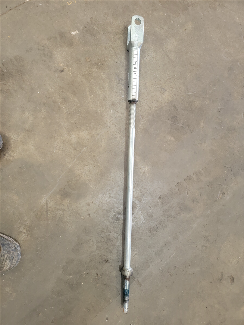 CAT 4379945 part 2
