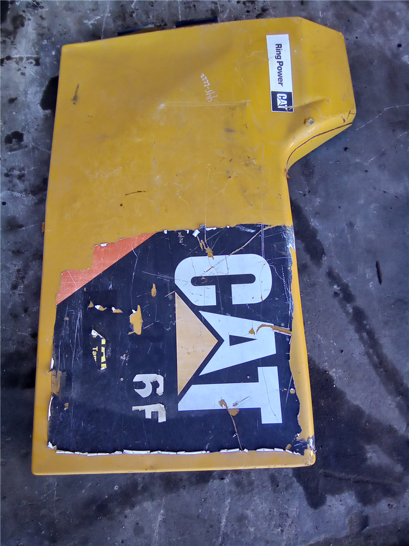 CAT 4452222 part 1