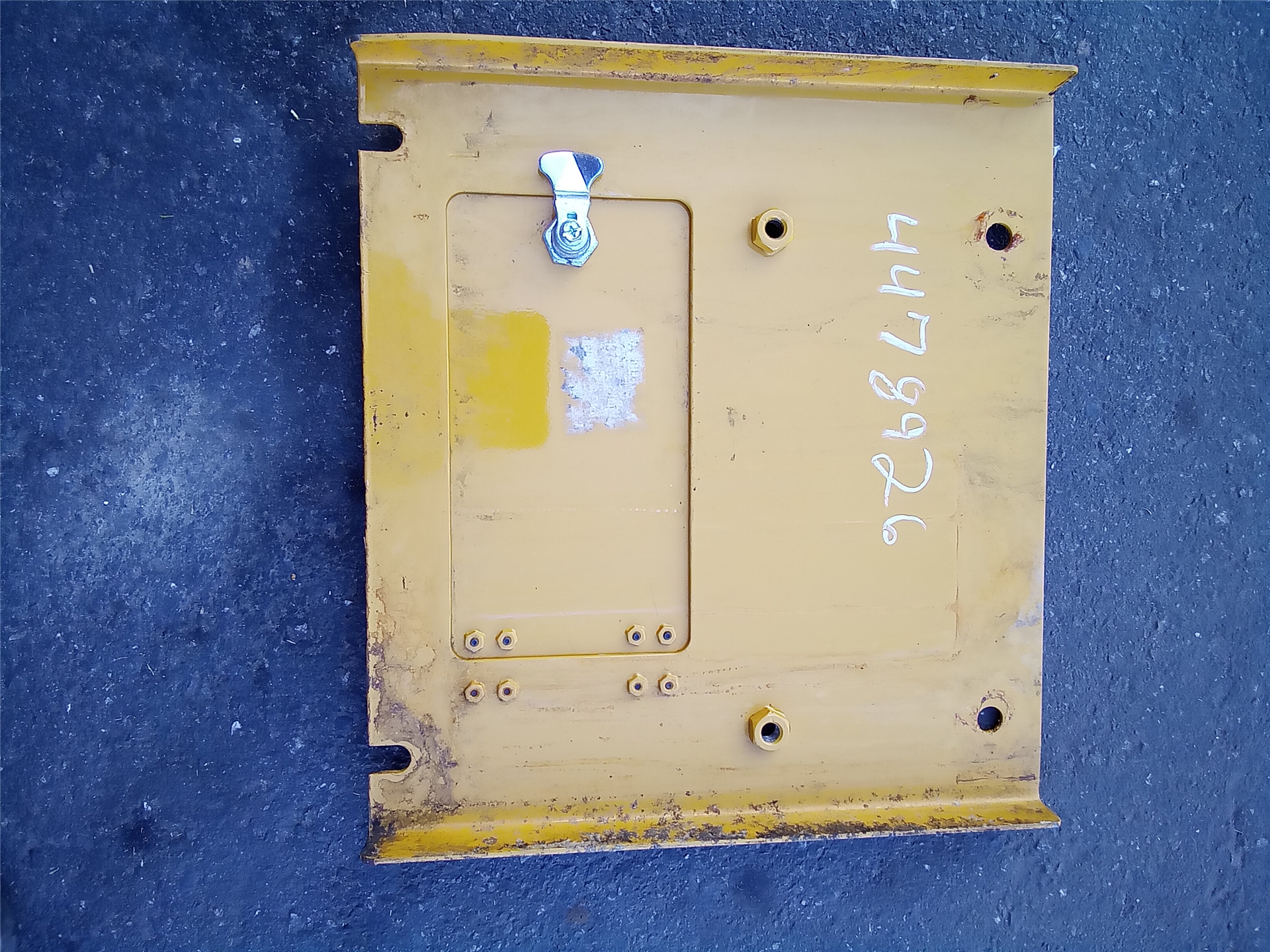 CAT 4478926 part 2