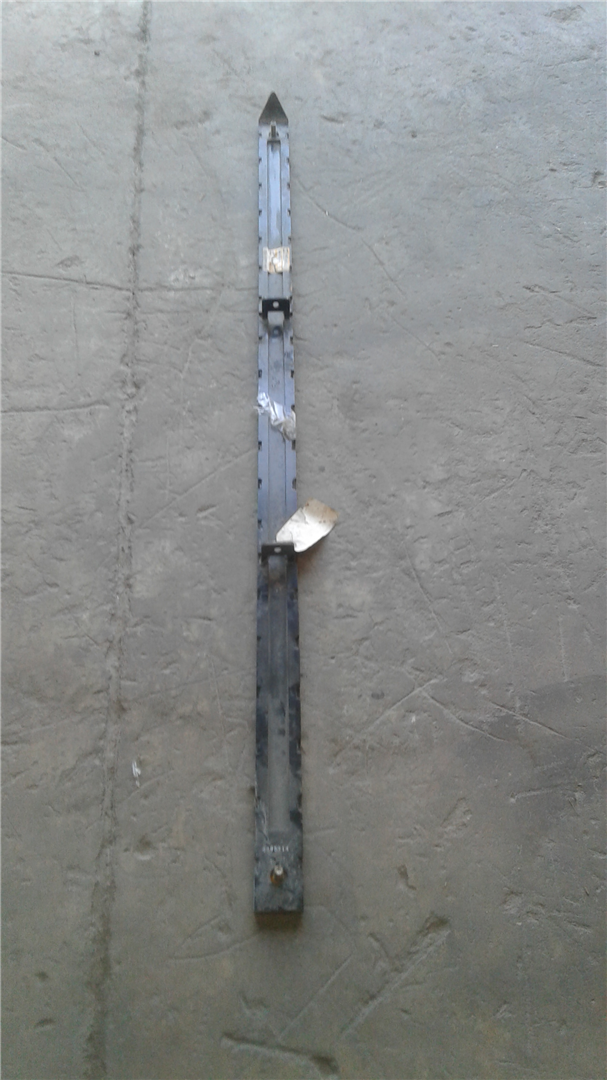 CAT 4489450 part 1