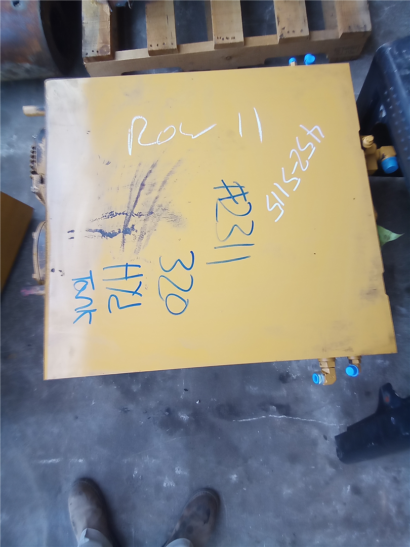 CAT 4525115 part 1