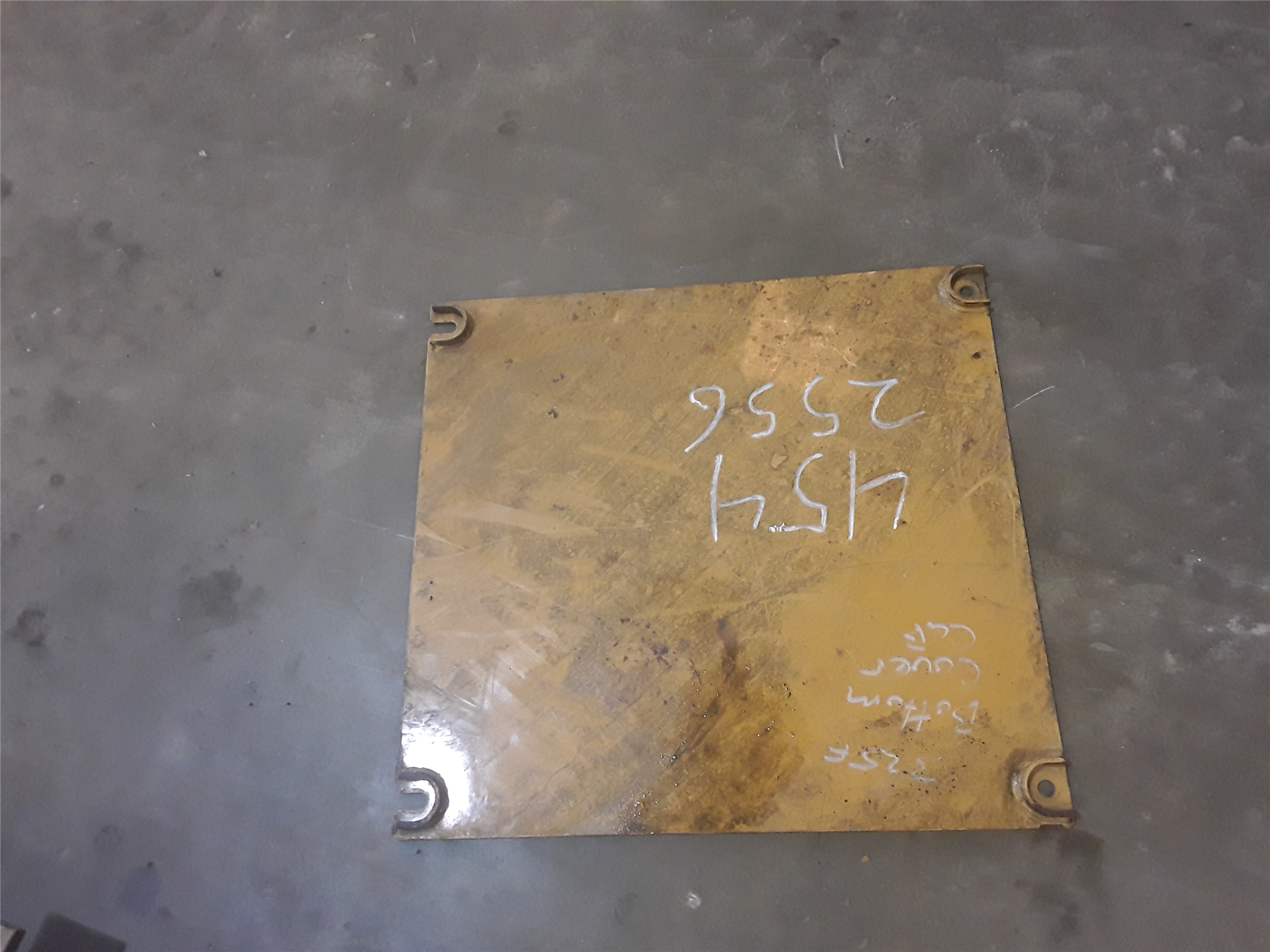 CAT 4542556 part 1