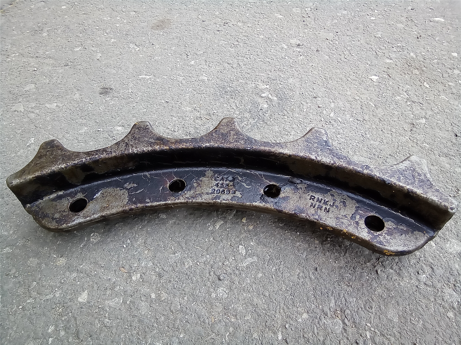 CAT 4582969 part 2