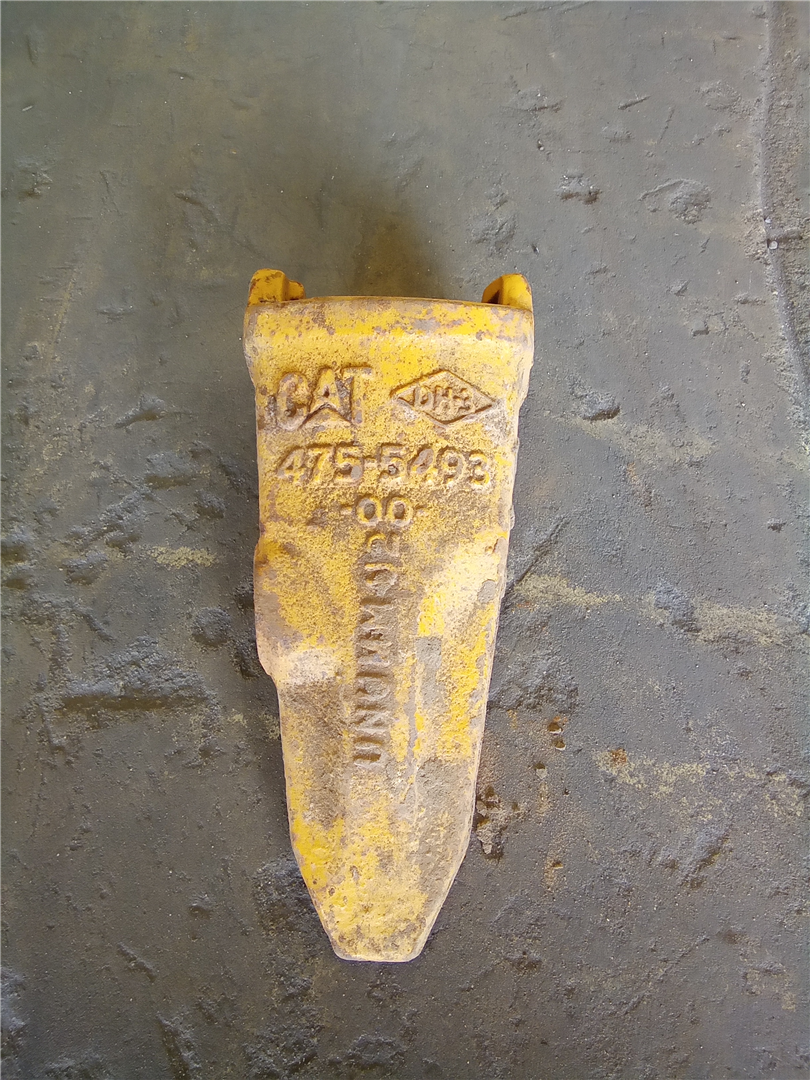 CAT 4755483 part 1