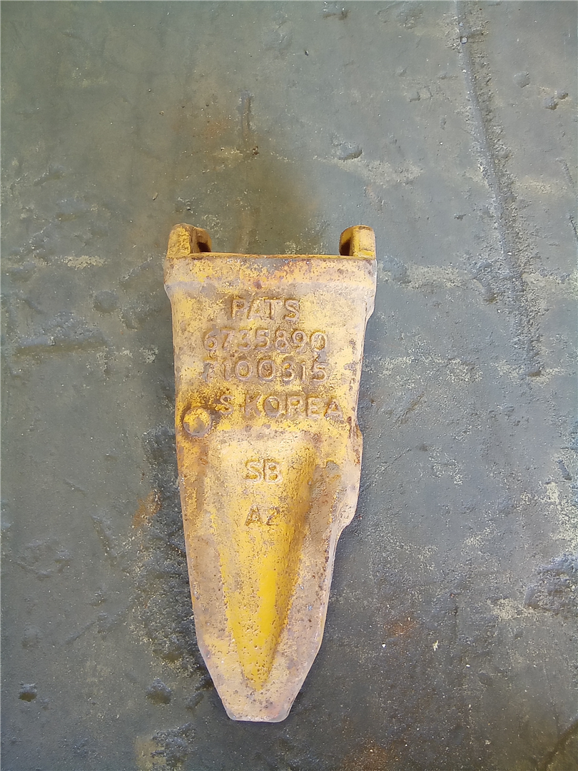 CAT 4755483 part 2