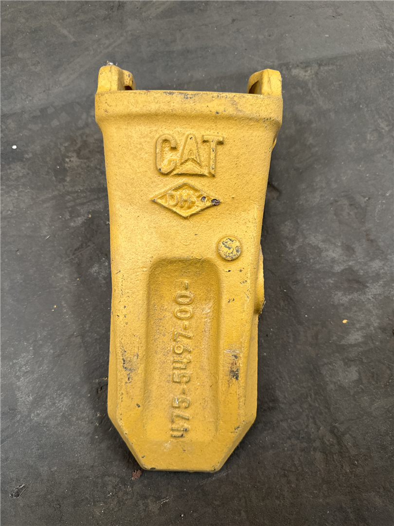 CAT 4755497 part 1