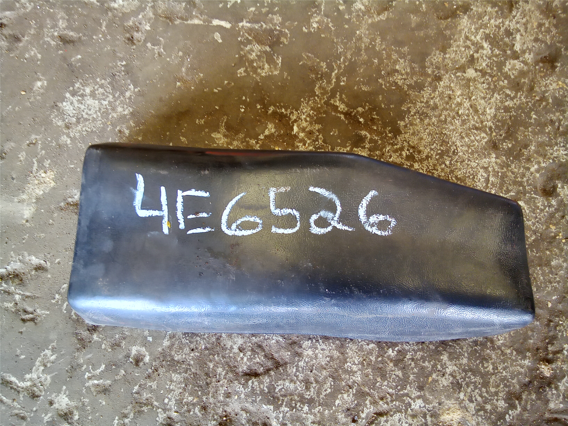CAT 4E6526 part 1