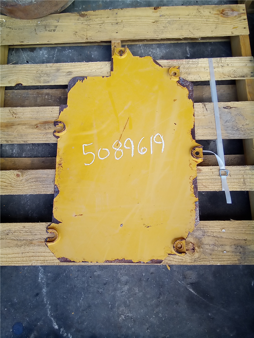 CAT 5089619 part 2