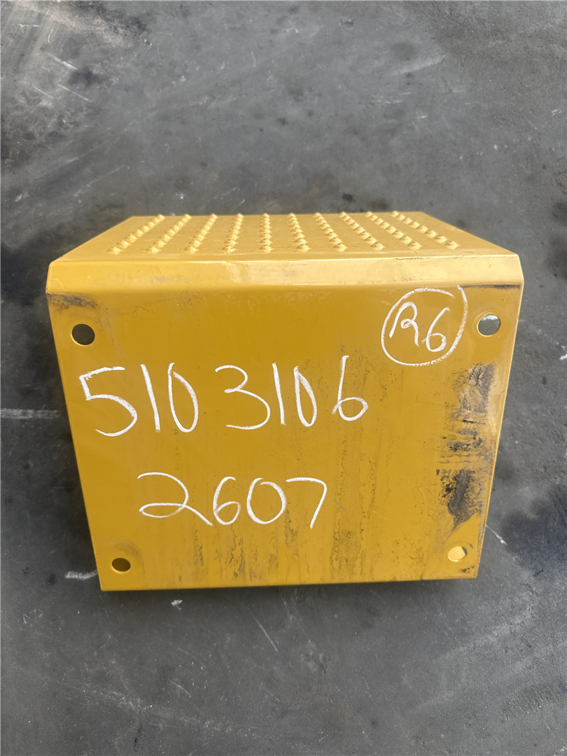 CAT 5103106 part 1