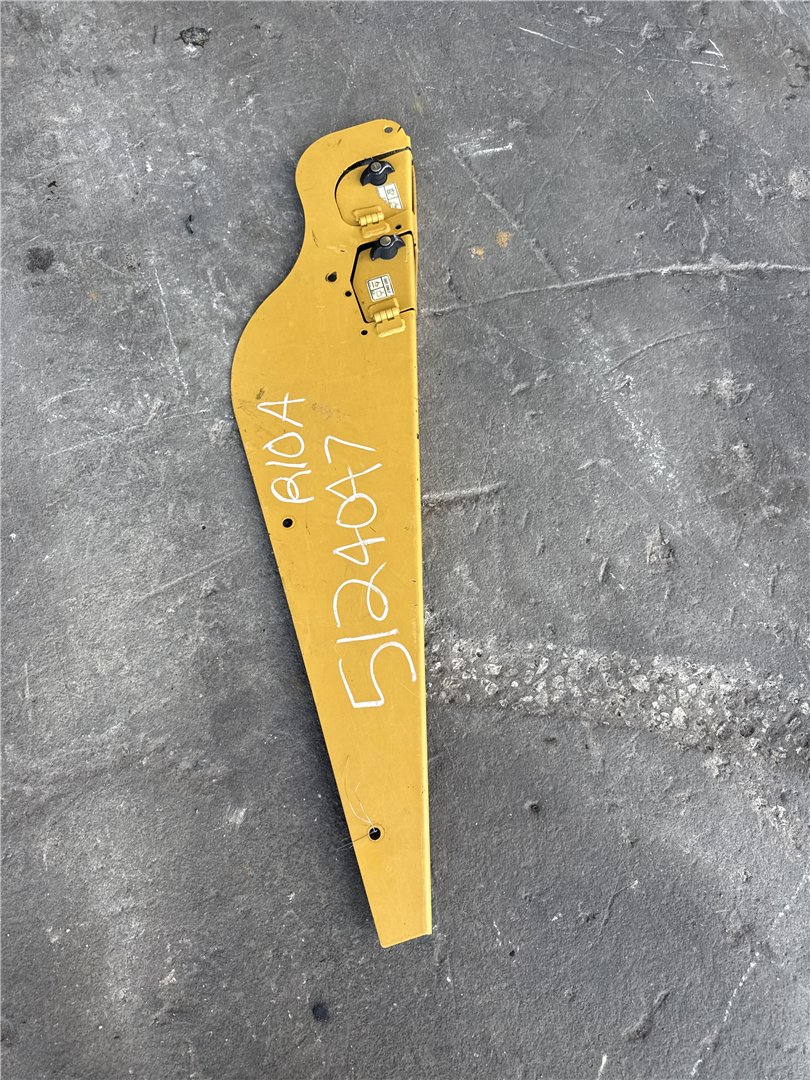 CAT 5124047 part 3