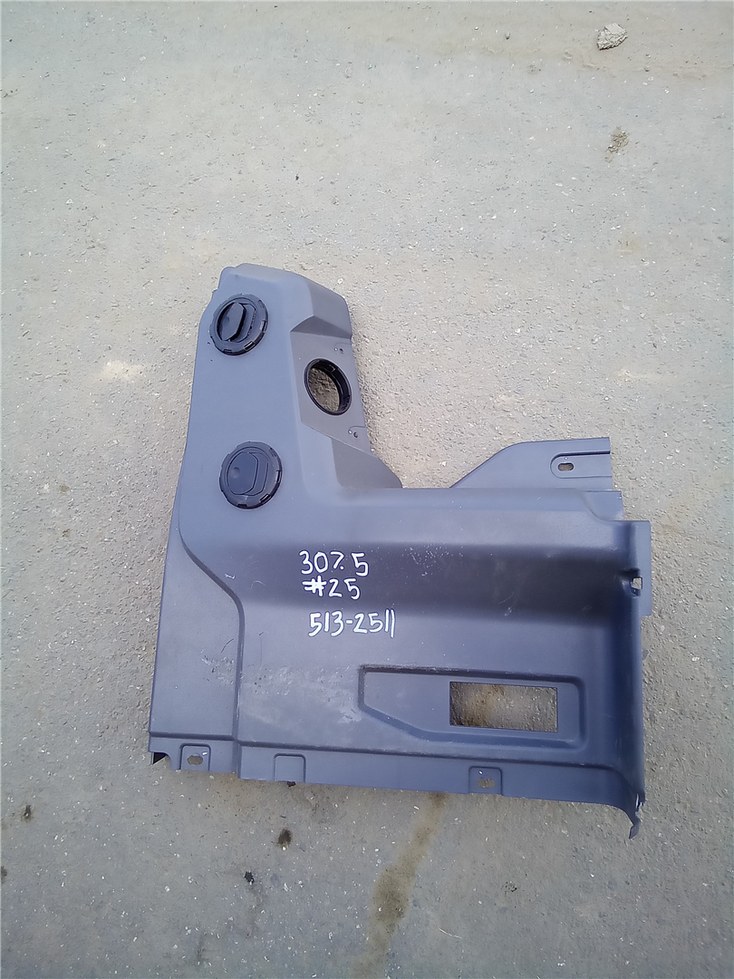 CAT 5132511 part 1
