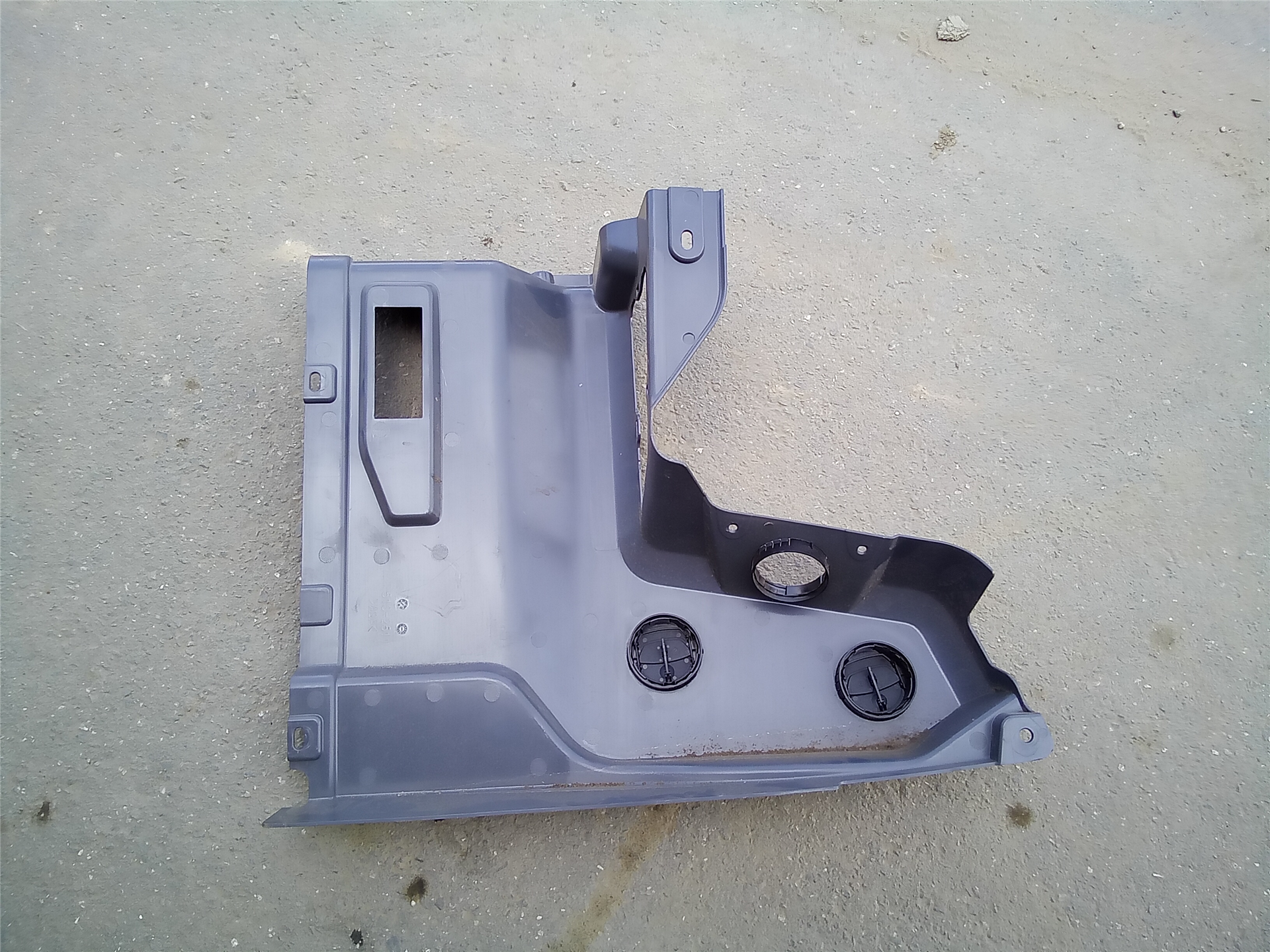 CAT 5132511 part 2