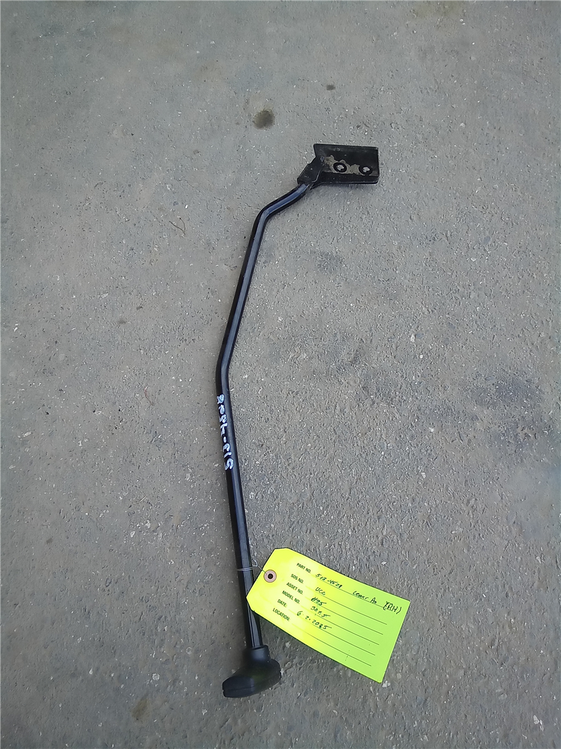 CAT 5134528 part 1