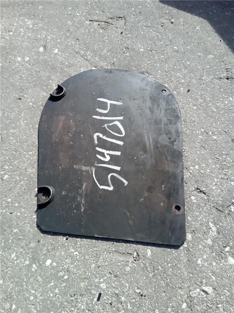 CAT 5147014 part 2